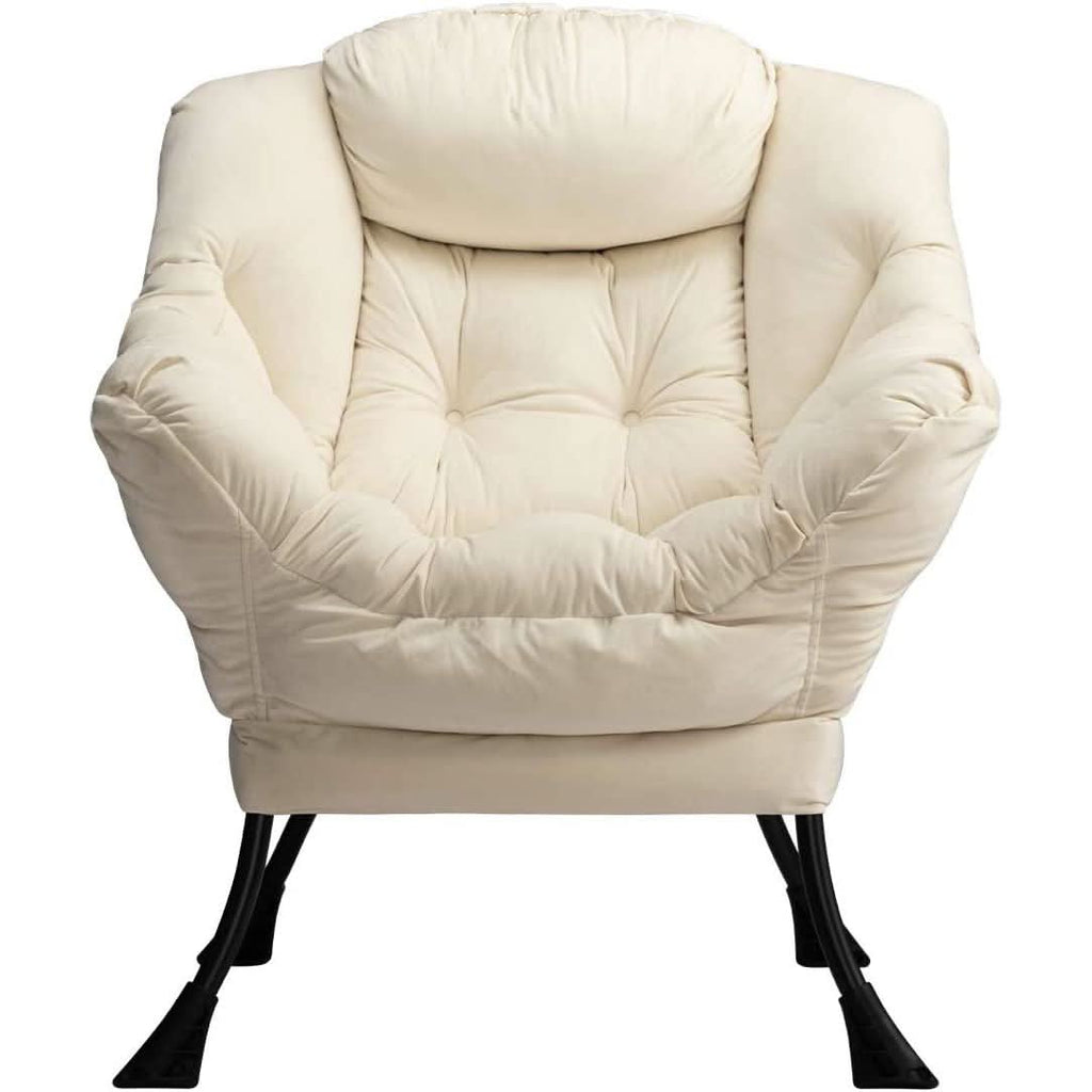 Lounge Chair with Pocket — Beige